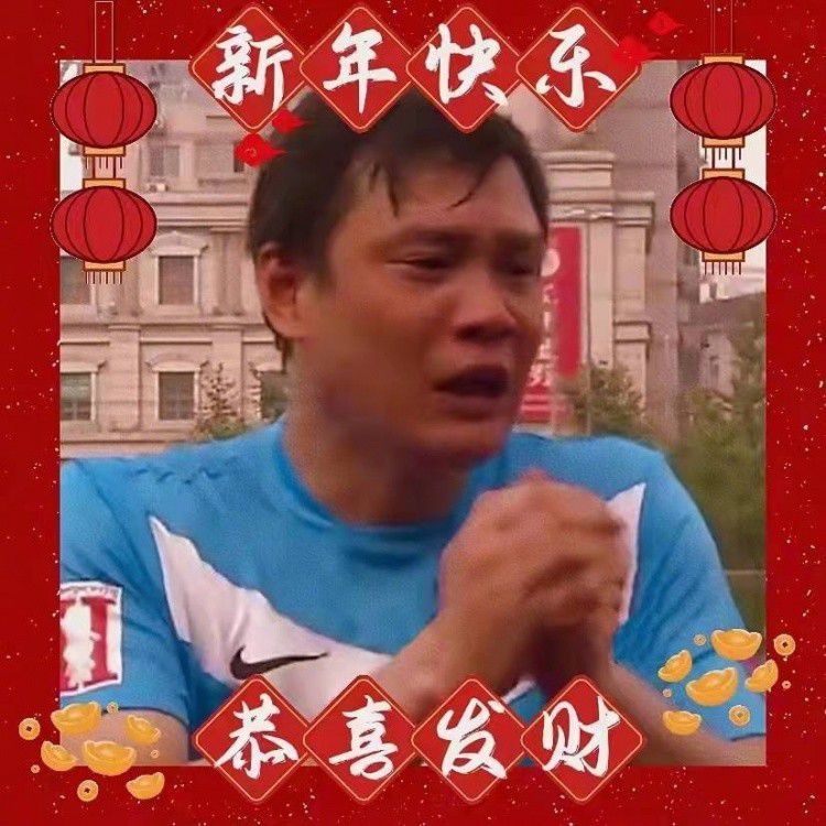 双方总共有50次交锋，曼彻斯特城取得20胜6平24负的战绩，处于下风。